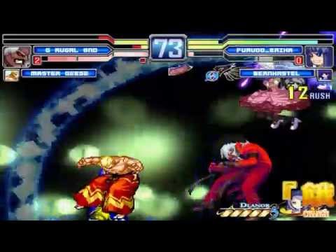 mugen Ｇルガール＆マスターギース VS いろいろ（リクエスト）