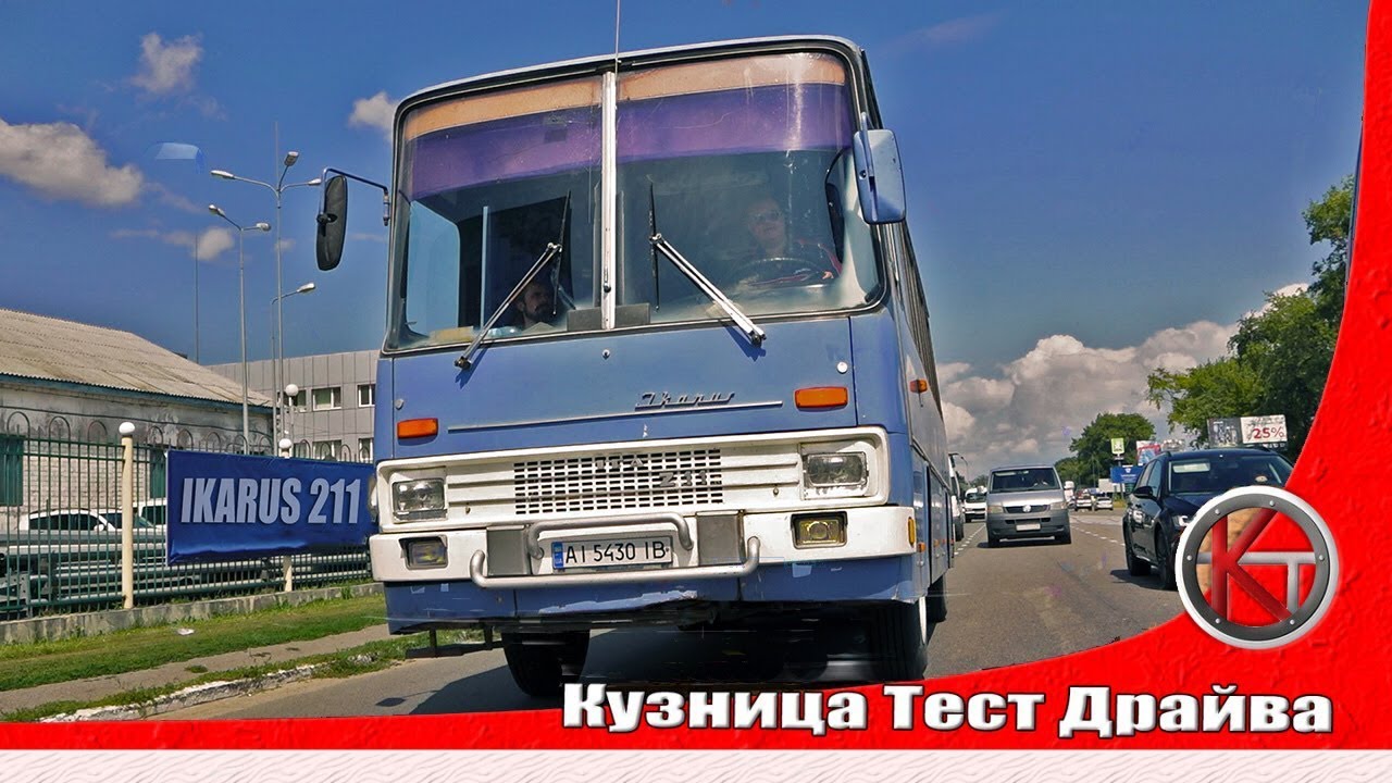 Кузница Тест Драйва Новые Серии 2022 Года