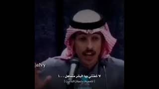 إني أتجاهل ولكن لست بجاهل