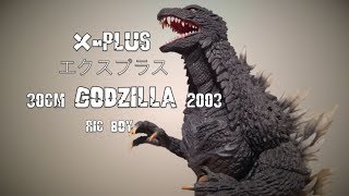 X Plus 30cm Godzilla 2003