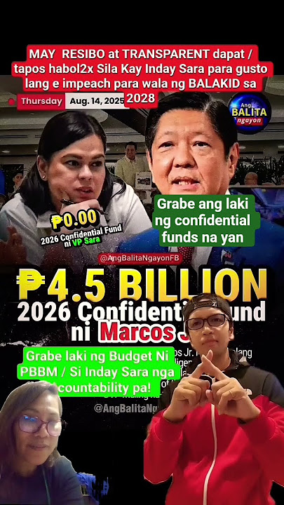 Napakalaki pla ng confidential funds ni BBM #shortvideo #remix #trending #bbm #confidentialfund#beta