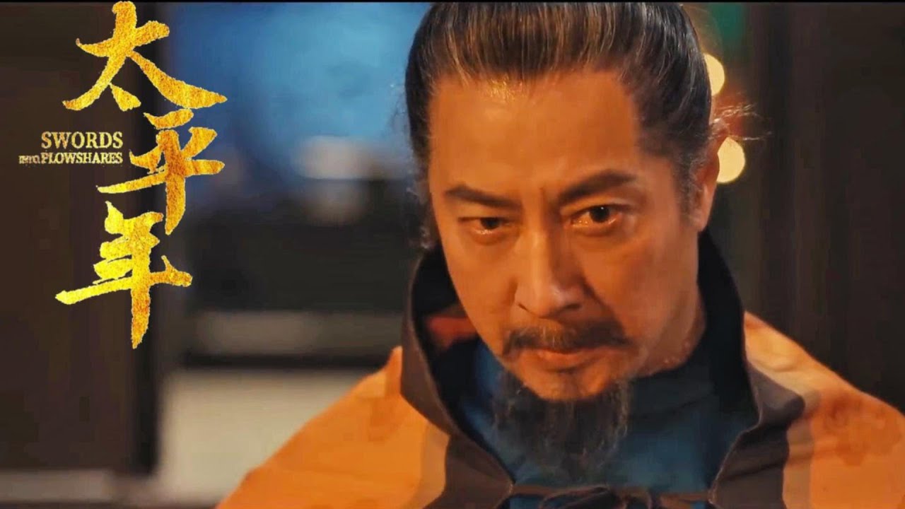 Лю Чжиюань становится императором💥Жёлтые одежды высмеивают