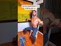Así vas a descomprimir tu espalda en casa sin ayuda