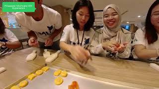 TMU ESP #03  郭元益糕餅博物館 鳳梨酥 DIY   Kuo Yuan Ye Museum of Cake and Pastry   Pineapple Shortcake DIY