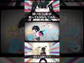 【16歳/高1】飼い主が愛を叫んでみた