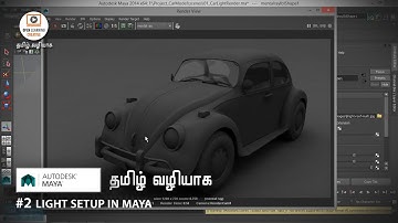 Studio Based Light Setup in Maya | Light Setup in Maya | Lesson 2/15 | Tamil Tutorial