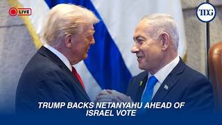 LIVE: Netanyahu Campaigns After Trump's Election Endorsement | Israel Election 2026