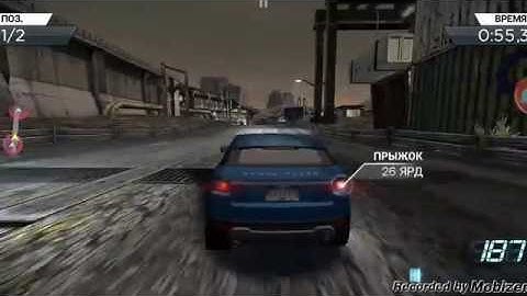 need for speed most wanted android Part 18