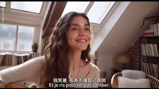 Bon á rien French Chanson.沒出息 USELESS 法語版本！