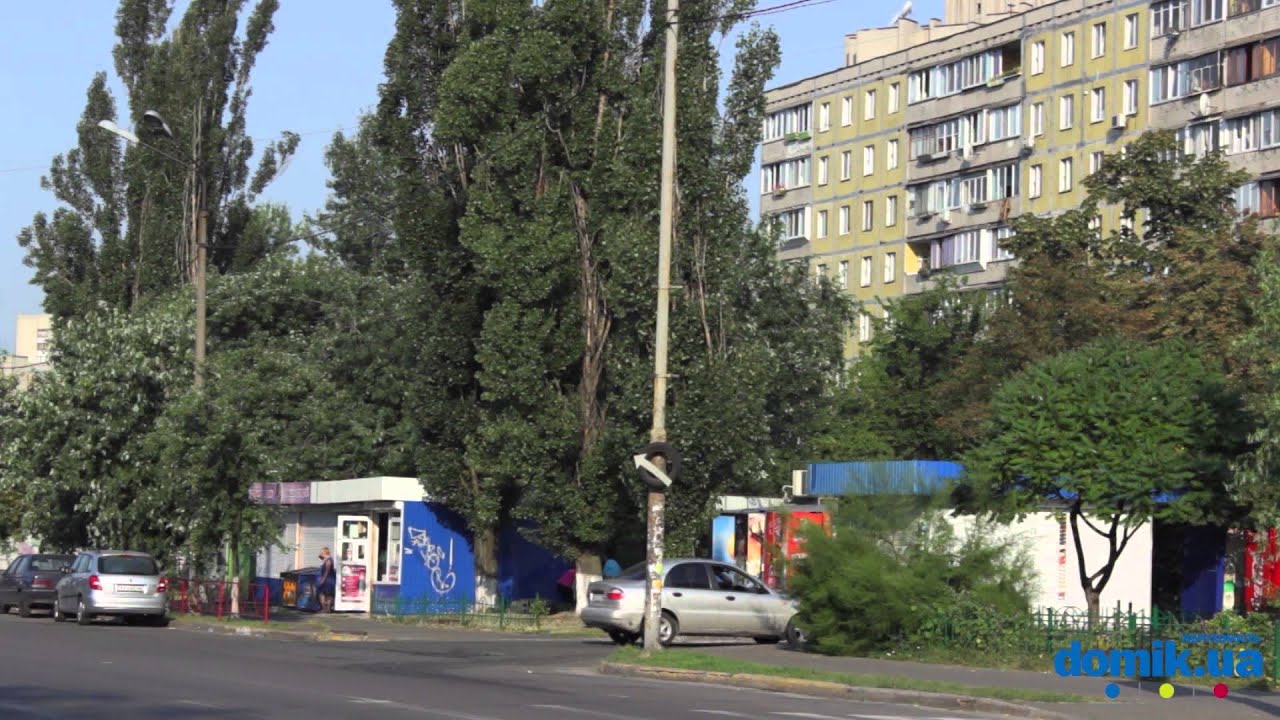 Ул малышко киев