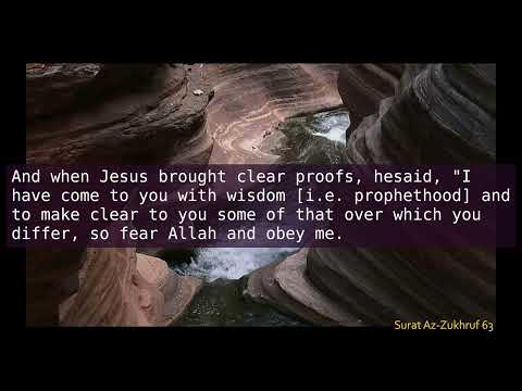 Fajar Salat By Sheikh Basem