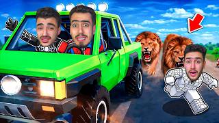 سبايدر واخوانه ضاعو في غابات روبلوكس🔥😱 (هاجمونا الحيوانات) !! Roblox