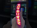 オットキャスト Play2Video Ultraが今ならお得！🔥 快適なカーライフを手に入れよう！