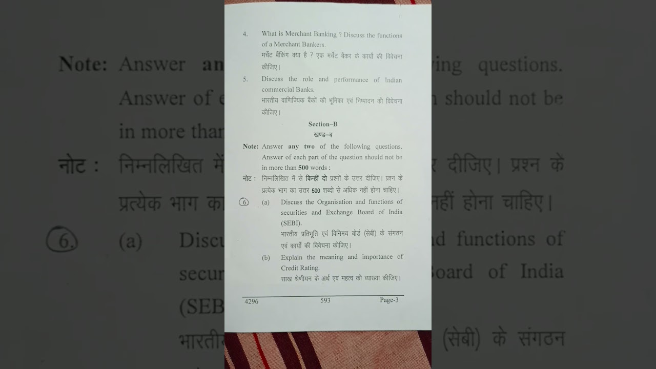 DDU GKP M.Com Final Year Private  2024 Paper Financial Markets And Institutions