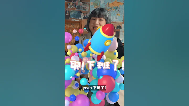 中共攻台我们如何守？ #行动代号2027 - 天天要闻