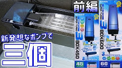Lyryf2w8aca67m
