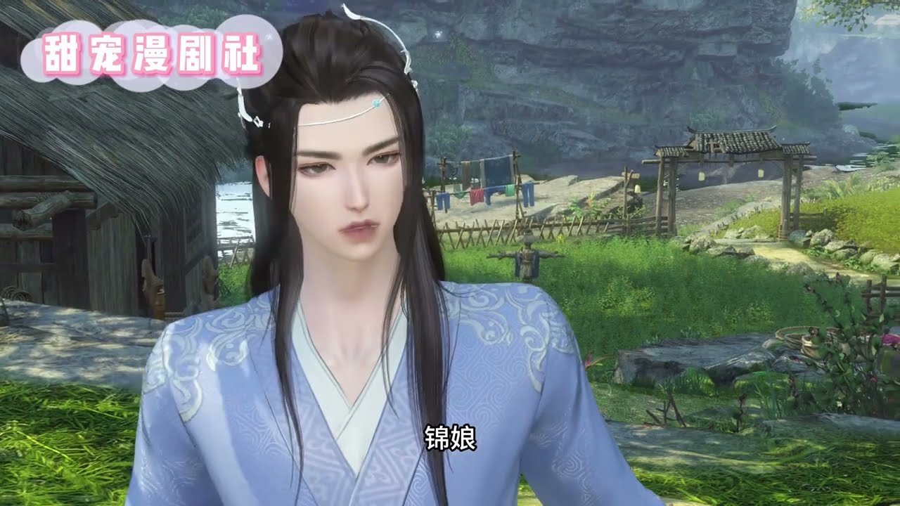 豪门继承人的甜宠逆袭