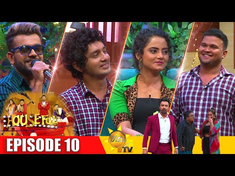 HOUSE FULL | Episode 10 | 2022-11-18