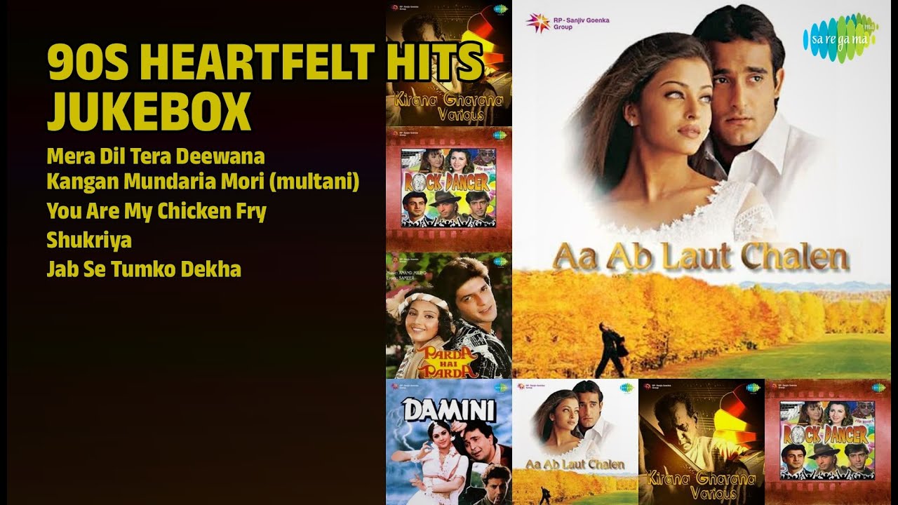 90s Heartfelt Hits Jukebox | Mera Dil Tera Deewana | Kangan Mundaria | Shukriya | Jab Se Tumko Dekha