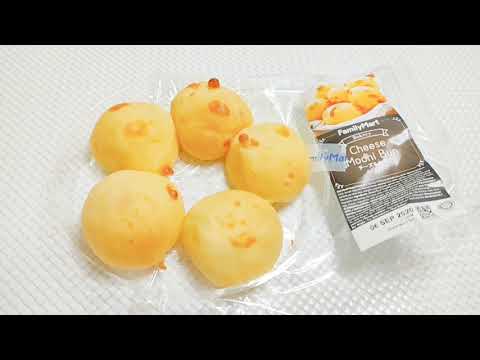 I Tried Cheese Mochi Bun From Family Mart Youtube