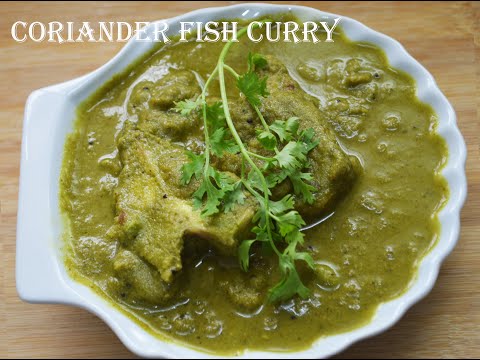 ვიდეო: თევზი Curry სოუსით Cilantro
