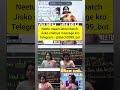 neetu maam paid course telegram #kdlive #shortviral #shortsfeed #shorts #short #shortvideo #ssc
