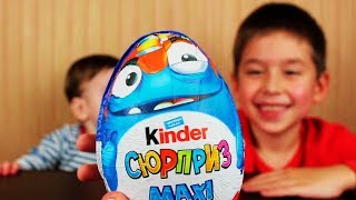 2 Kinder Maxi Surprise Eggs