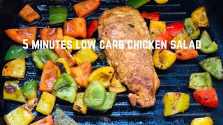 5 minutes chicken salad | high protein weight loss meal | Low carb recipe