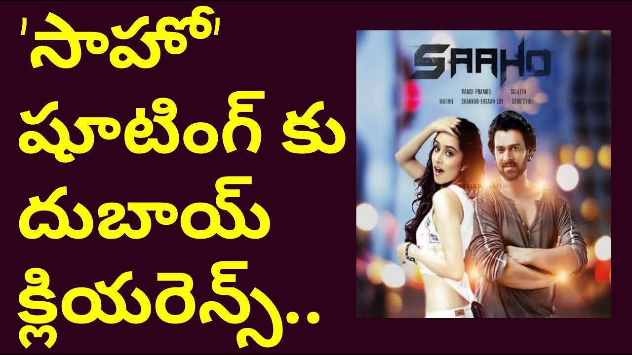 Saaho Dubai shooting!Saaho updates!Saaho making!Saaho working stills!Prabhas updates