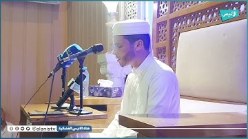 متع سمعك بتلاوة القارئ عبد العزيز سحيم لما تيسر من سورة الضحى