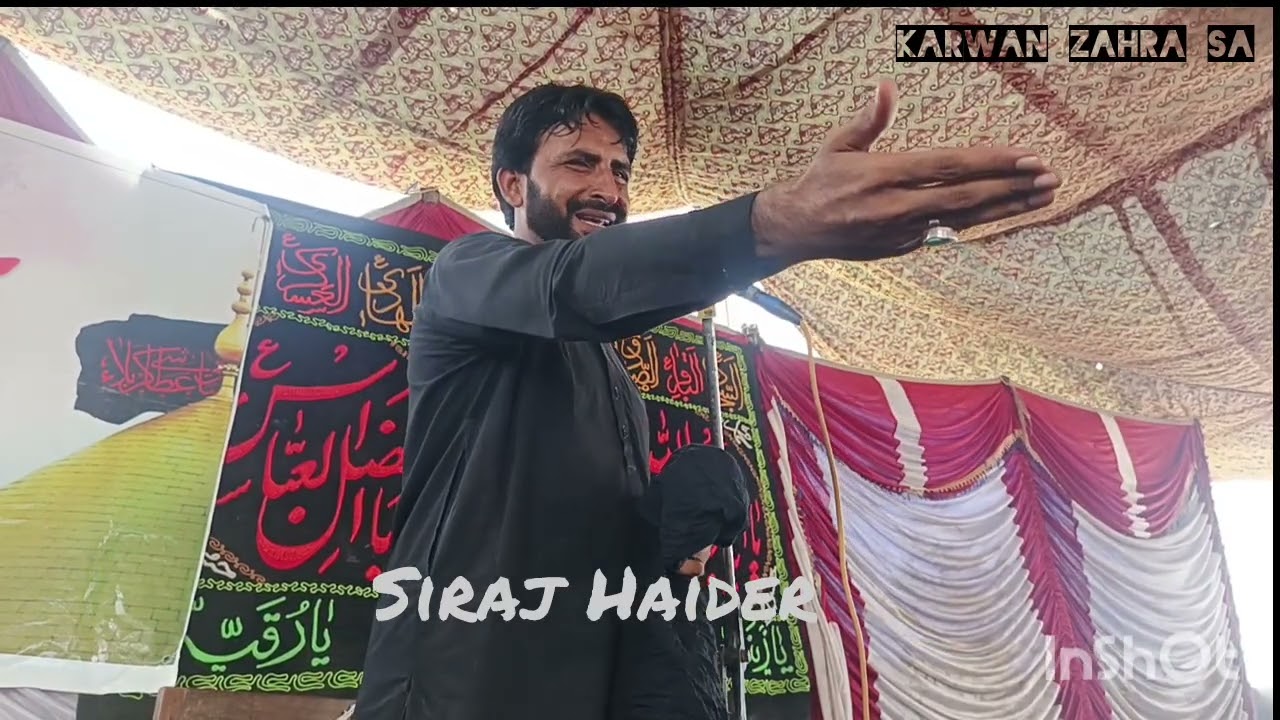 Allama waqar Hyder mehdvi of naushro feroze @zahoormehdi14 @waqarhyder6853 @MirHasanMir