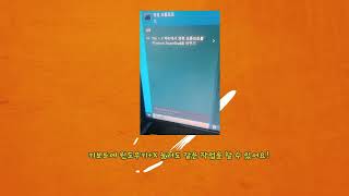 Windows10 정품인증2 Windows10 정품인증2