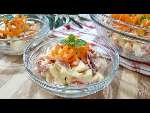 Video: Salata Od Povrća S Mesnim Kuglicama