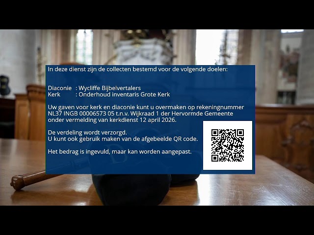 Grote Kerk Dordrecht  - zondag 12 april 2026