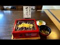 【福岡グルメ】うなぎマニアおすすめのうなぎ屋 シリーズ『元祖本吉屋』