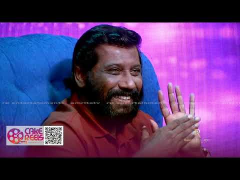 എല്ലാരും കണ്ടൊരു പോസ്റ്റർ