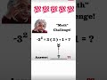 maind 🧠 iq test challenge your mind: ultimate iq math test!,