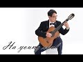 The poet and i    frank mills  classical guitar solo