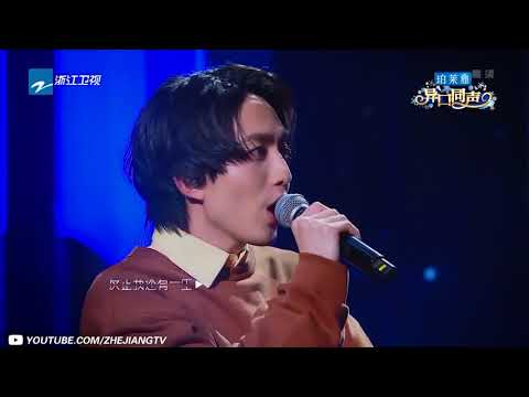 单相思 是否你心中也有这么一个思而不得的人？《浪费》纯享《异口同声》第12期 花絮 20180512【浙江卫视官方HD】