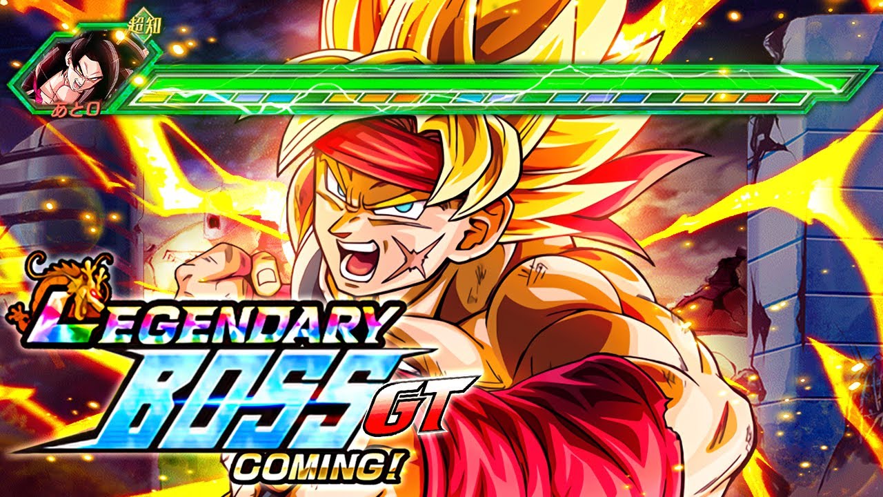 *FIXED* NO ITEM RUN! LEGENDARY EXISTENCE VS. THE GT LEGENDARY GOKU EVENT! (DBZ: Dokkan Battle)