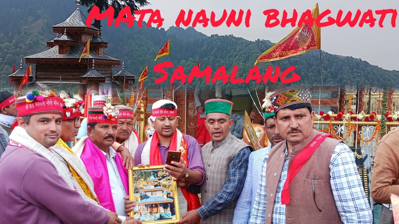 Exploring Himachal #Mata Nauni Bhagwati Samalang #Dev Pashakot