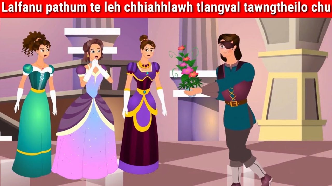 Lalfanu pathum te leh chhiahhlawh tlangval tawngtheilo chu!!!