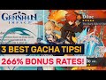 GET 266% Higher ★★★★★ Rates! - Gacha Pity Mechanics Explained! | Genshin Impact