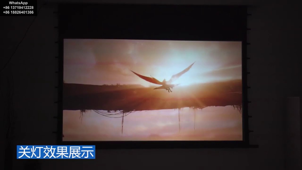 Home Theater Tab Tension Motorized Projector Screen with IR/RF control,12V trigger port