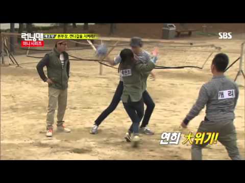 런닝맨(이연희,고아라) #10