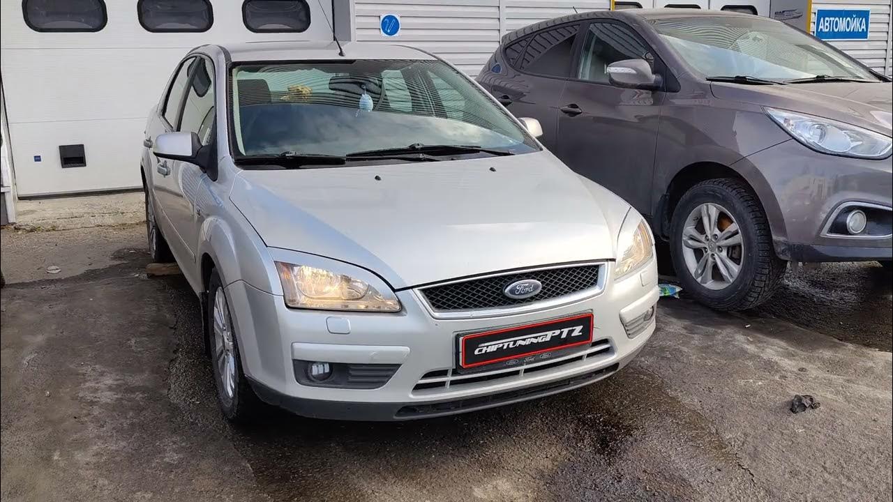 Фокус 2 хэтчбек серебристый. Ford focus 2 ghia хэтчбек. Фокус 2 1 6 100 лс. Фокус 2 1 6 100 лс. Форд фокус 150 л.