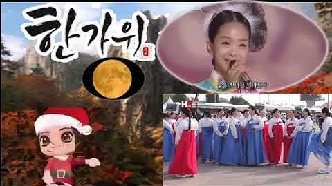 Thumbnail of 송소희 창부타