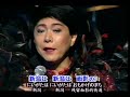 美川憲一-新潟ブルース、昭和歌謡・カラオケ、オリジナル歌手、中国語の訳文&解說