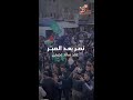 أغنية نصر بعد الصبر الفنان سائد عجيمي أغنية نصر بعد الصبر الفنان سائد عجيمي
