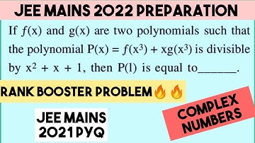 Complex Numbers Jee Mains 2021 PYQ🔥🔥| Jee Mains 2021 PYQ Complex Numbers.